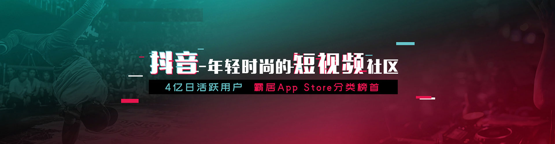 兴文sem专员