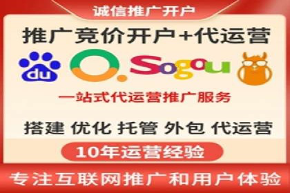 百度推广费用ROI提升策略与案例
